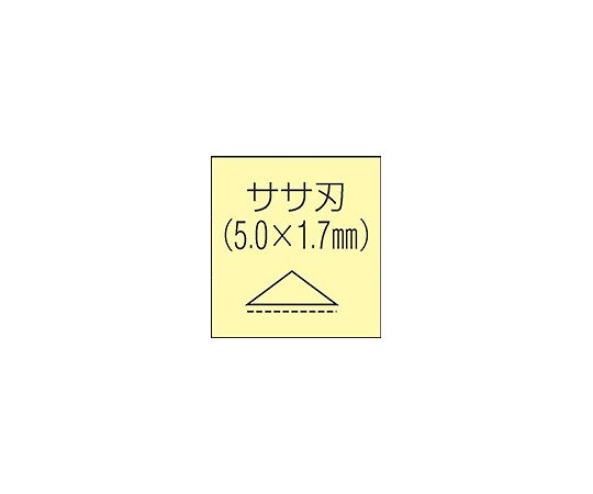 エスコ ダイヤモンドニードル鑢（笹刃）　140mm/#200 EA826VJ-56 1本の通販は