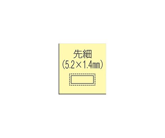 エスコ ダイヤモンドニードル鑢（先細）　140mm/#140 EA826VJ-68 1本