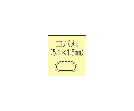 エスコ ダイヤモンドニードル鑢（コバ丸）　140mm/#100 EA826VJ-77 1本の通販はその他介護・福祉
