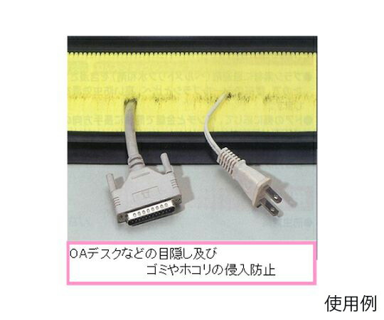 エスコ 25mm×5.0mシールブラシ(PP/黒) EA979KA-5B 1巻_4