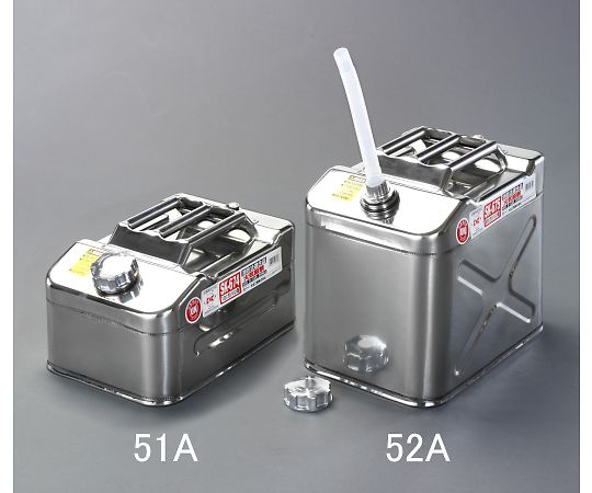エスコ ガソリン携行缶（ステンレス製）　20L EA991HB-52A 1個_2