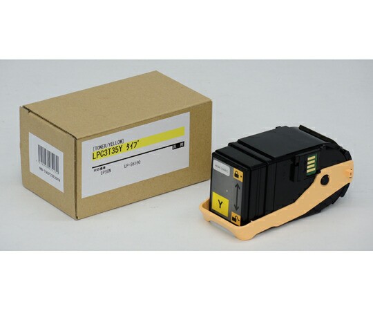 ハイブリッド・サービス EPSON LPC3T35Y トナー イエロー 汎用品 LPC3T35Y 1箱