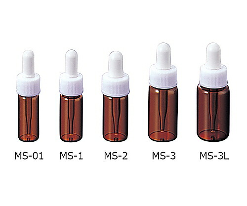 マルエム ミニスポイド瓶　ＭＳ−０１　褐色　５０本  1箱(50本入)