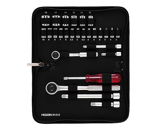 ホーザン ソケットレンチセット 差込角6.3mm角 W-512 1セットの通販は