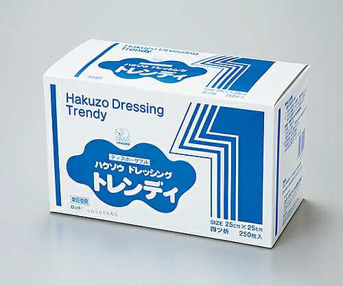 ハクゾウメディカル ハクゾウ トレンディ＃２５０３ 1686458 1箱(200枚入)