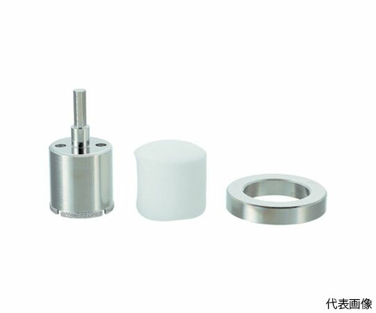 トラスコ中山 ダイヤモンドコアドリル　50mm TDC-50 1本の通販は