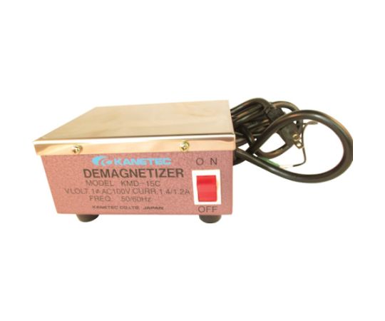 カネテック テーブル形脱磁器 KMD型 有効脱磁幅80 KMD-15C 1台の通販は