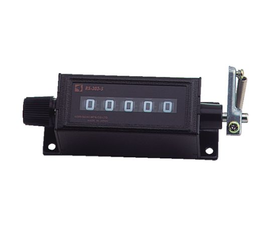 古里精機製作所 カウンタ中型 RS303-5 1個