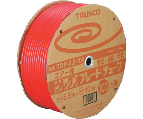 トラスコ中山 ウレタンブレードチューブ　6.5X10　100m　赤 TOP-6.5-100 1巻