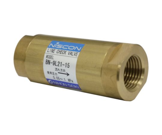 日本精器 ラインチェック弁　15A BN-9L21-15 1個