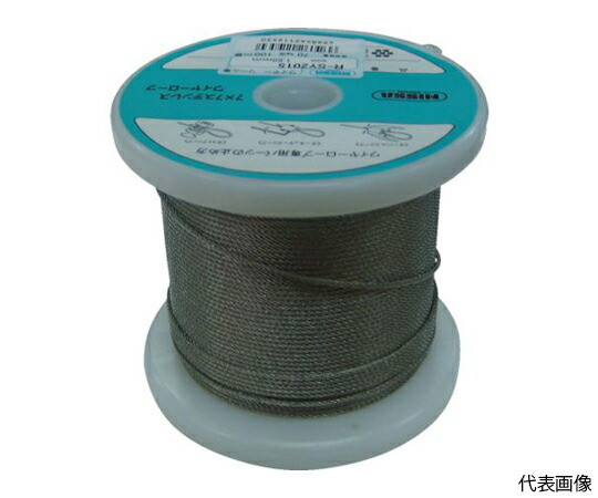 ニッサチェイン ステンレスワイヤーロープ　2.5mm×100m TSY-25-100 1巻