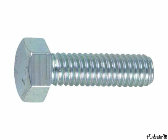 コノエ 六角ボルト スチール ユニクロ 全ねじ M12×50 （100本入） BT-SS-1250 1箱(100本入)