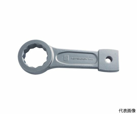 三木ネツレン めがね打撃スパナ55 O0765 1丁の通販は