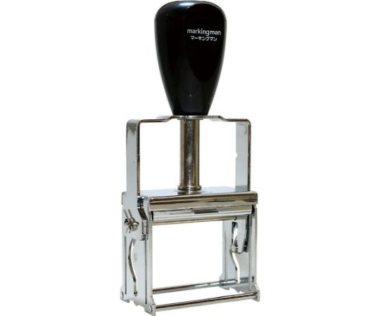 アルマーク セルフインカーSI-42 3001042 1台