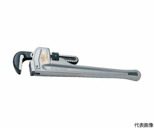RIDGID アルミストレートパイプレンチ　450mm 31100 1丁