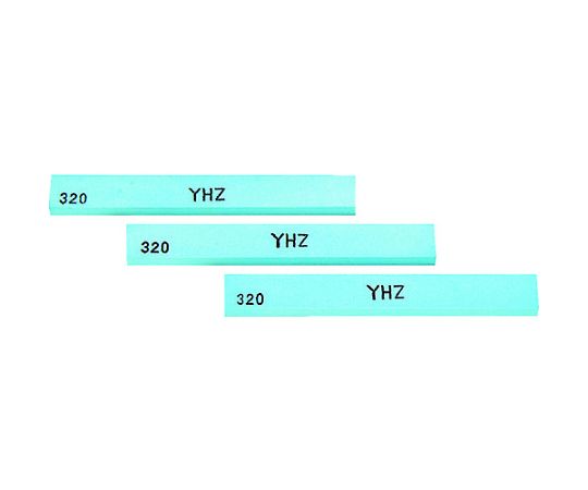 大和製砥所 金型砥石　YHZ　（20本入）　240# Z46D 240 1箱(20本入)