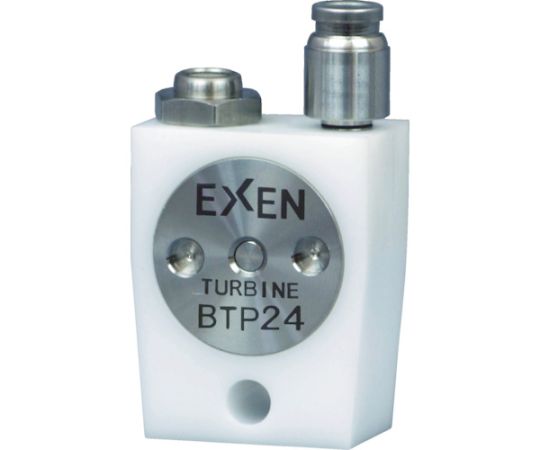 エクセン 超小型タービンバイブレータ BTP24 1台 40,219円