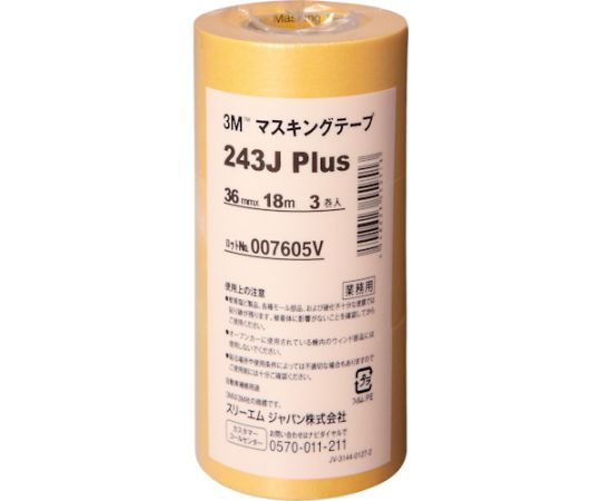 スリーエム マスキングテープ　243J　Plus　36mmX18m　3巻入り 243J 36 1パック(3巻入)