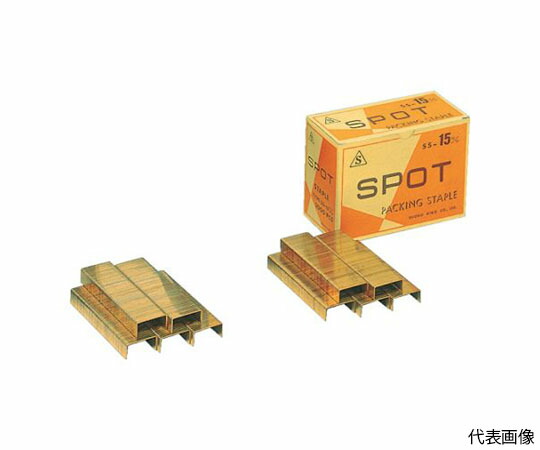 イチネンMTM ステープル　19X34 SL-19 1箱(20000本入)