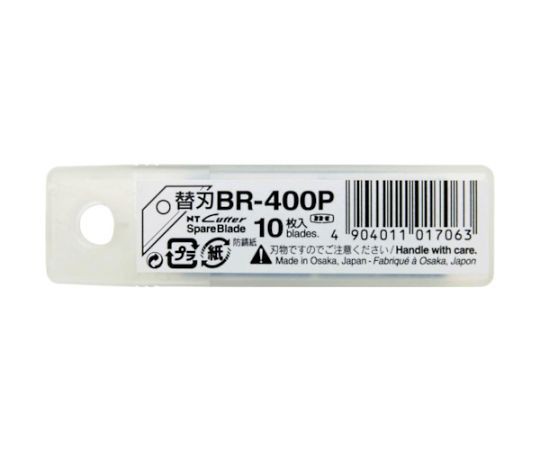 NTカッター カッター替刃 刃厚0.6mm BR-400P 1パック(10枚入)