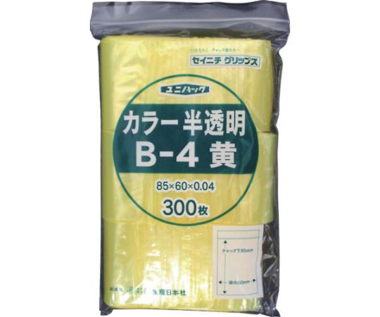 生産日本社（セイニチ） 「ユニパック」 B-4 黄 85×60×0.04 （300枚入