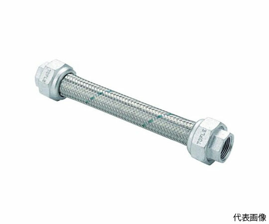 トーフレ ユニオン無溶接型フレキ　継手FCMB　40AX300L TF-1840-300 1本の通販は 8,214円