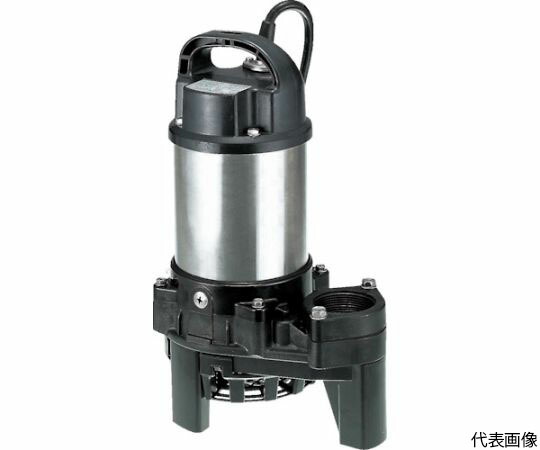 鶴見製作所 樹脂製雑排水用水中ハイスピンポンプ　50HZ　口径40mm　単相100V　50Hz 40PN2.25S 50HZ 1台