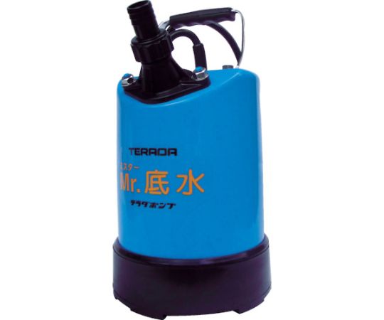 寺田ポンプ製作所 ミスター底水水中ポンプ S-500LN 50HZ 1台