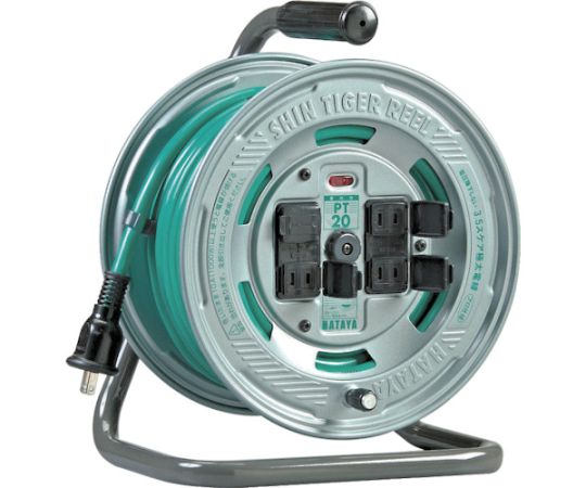 ハタヤリミテッド シンタイガーリール　単相100V　3.5sq　20m PT-20 1台 12,535円