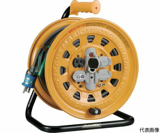 ハタヤリミテッド 温度センサー付コードリール　単相100V　20m　アース・ブレーカー付 BG-201KXS 1台