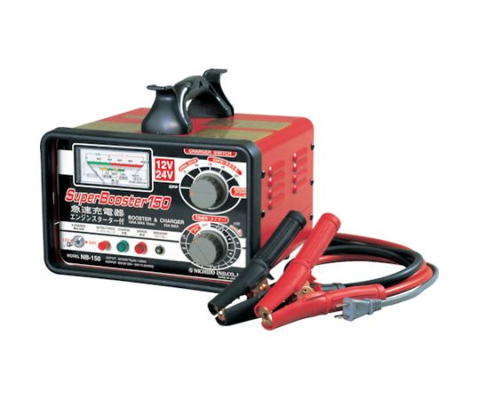 日動工業 急速充電器　スーパーブースター150　150A　12V/24V NB-150 1台