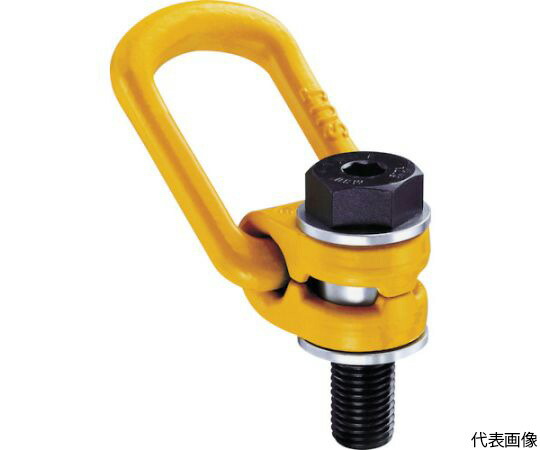象印チェンブロック ロードリング・0.8t LR-08 1個