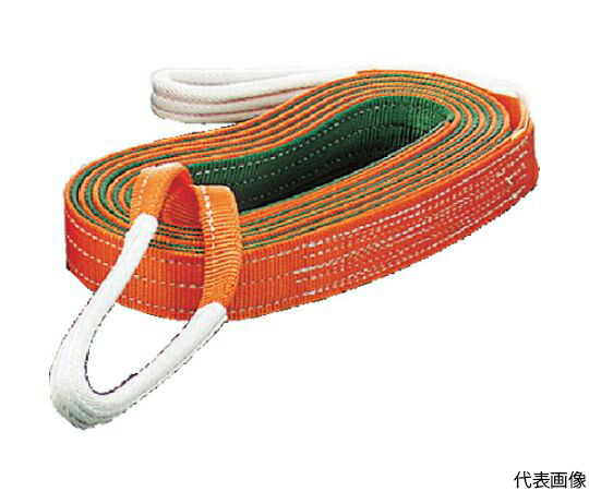 トラスコ中山 ベルトスリング　JIS3等級　両端アイ形　75mmX2.0m G75-20 1本の通販は
