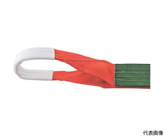 トラスコ中山 ベルトスリング　JIS3等級　両端アイ形　150mmX2.0m G150-20 1本の通販は