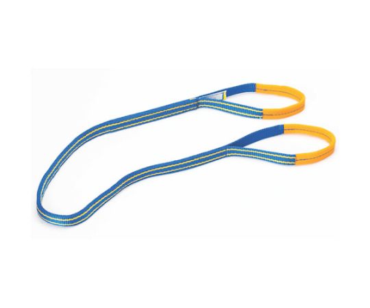 東レインターナショナル　シグナルスリングＨＧ　両端アイ形　幅２５０ｍｍ　長さ４．５ｍ　ＳＧ４Ｅ２５０−４．５　１本 （メーカー直送） 東レインターナショナル シグナルスリングHG 両端アイ形 幅25mm 長さ