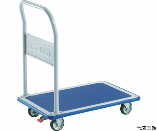 トラスコ中山 プレス製台車 ドンキーカート 固定式915×615 ストッパー付 302NS 1台