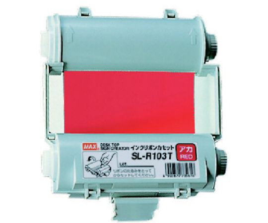 MAX（オフィス品・建築工具） ビーポップ　使い切りインクリボンカセット　赤 SL-R103T 1個の通販は 6,148円