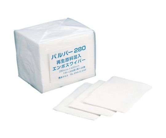 橋本クロス パルパー　4ツ折　270×400mm　52枚×24袋/Cs（箱）1248枚 P280 1ケース(1248枚入)