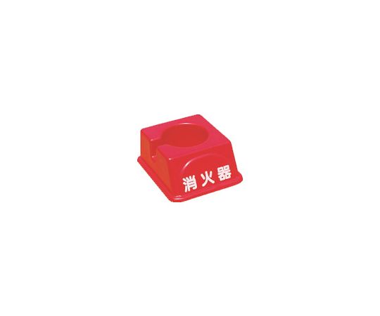 lifepark.biz 転倒防止消火器ラック FM-1 1台