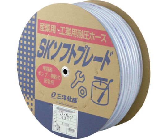 三洋化成 SKソフトブレードホース6×11　100mドラム巻 SB-611D100B 1巻