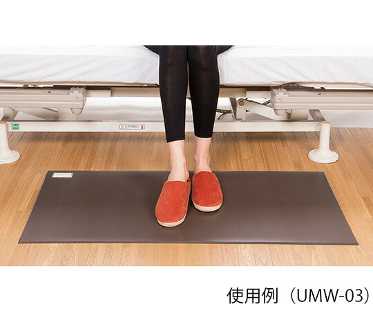 光研化成 衝撃吸収マット（アルティワンダーマット）　750×1500×5mm　ブラウン 1枚 UMW-04