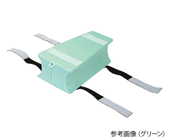 高田ベッド ポジションキープ 大 グリーン 1個