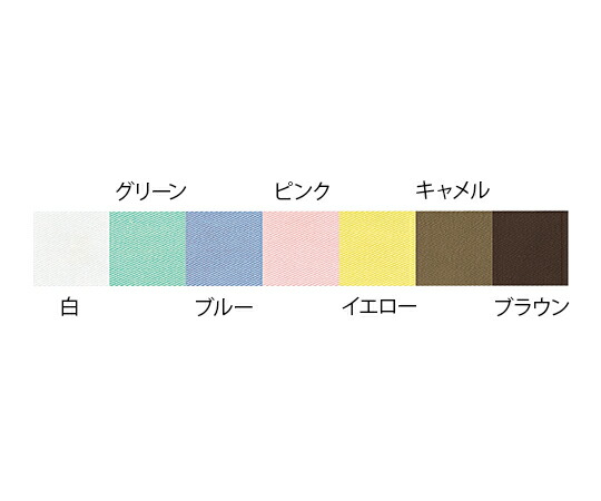 高田ベッド ポジションキープ 大 グリーン 1個_1