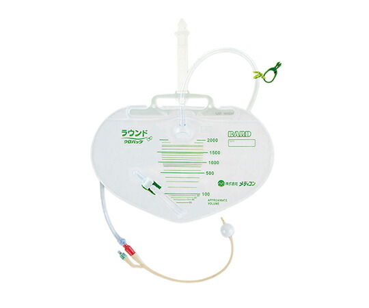 メディコン バードI.C.シルバーフォーリートレイB (トレイ型閉鎖