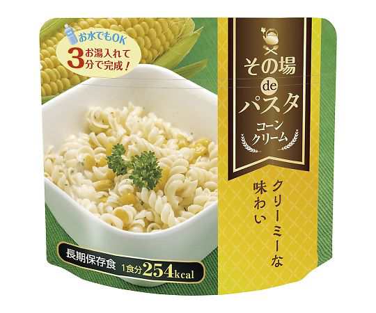 エス・アイ・オー・ジャパン その場deパスタ　コーンクリーム　50袋入 1箱(50袋入)