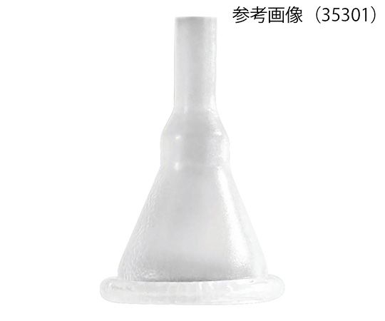 メディコン スピリット（ハイドロコロイド粘着剤付男性用外付けカテーテル）　Style2　X-Large　41mm　30個入  1箱(30個入)