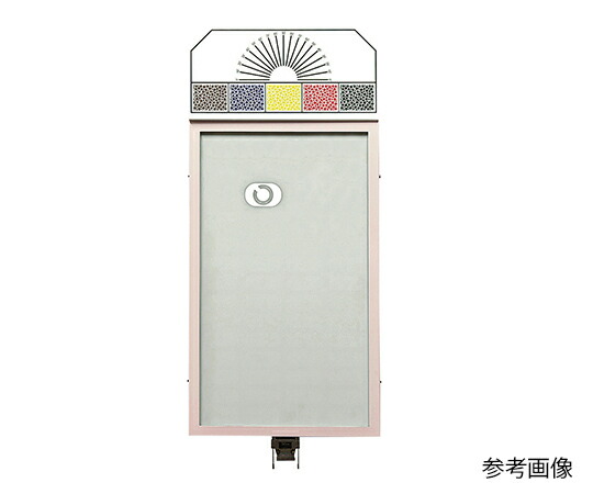 【メーカー直送】LED式視力検査器 壁掛式 斜め入り8方向 5m用 1セット【代金引換不可】