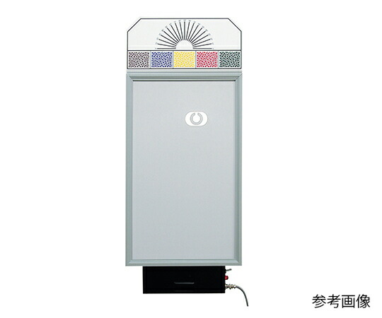 【メーカー直送】電子式視力検査器(ワイヤレス) 壁掛式 上下左右4方向 5m用 1セット【代金引換不可】