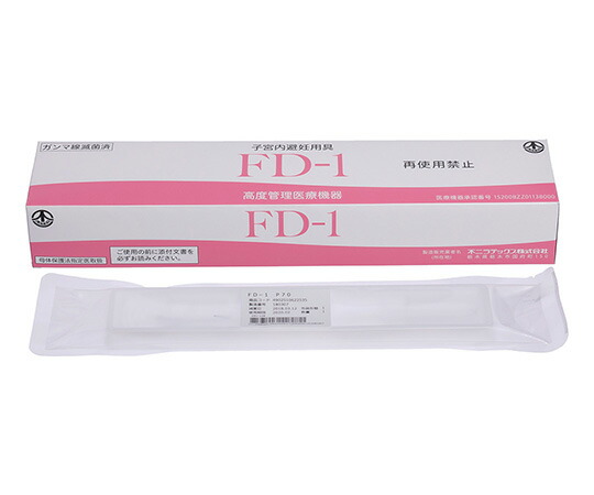 不二ラテックス 母胎内人工避妊法物の具 FD-1  1箱(3本入)