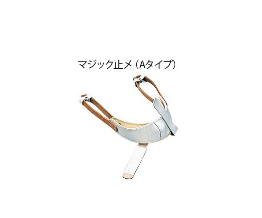 頸椎牽ひき掛ける飾りつけ (神通力止メ/A印字機) 1個